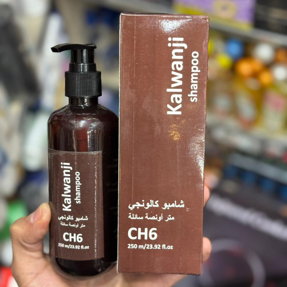 Organic Kalwanji Shampoo CH6 Herbal Black Seed Hair Cleanser Providing Natural Care Gentle Formula - 250ML