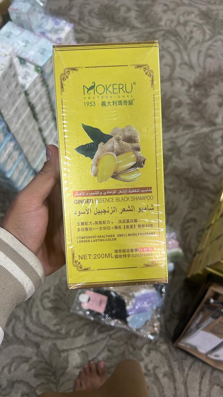 Mokeru 200ml Organic Ginger Black Hair Shampoo | Herbal Permanent Gray Hair Dye | For Men & Women